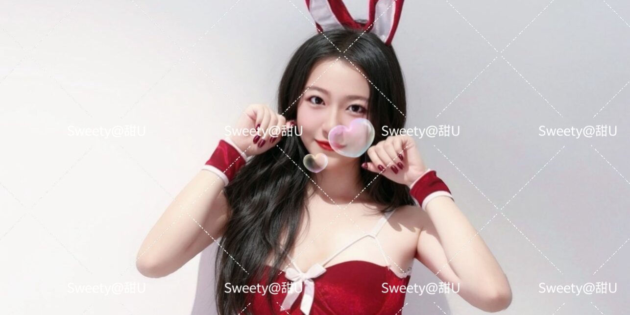 MEITU_20260101_174314239