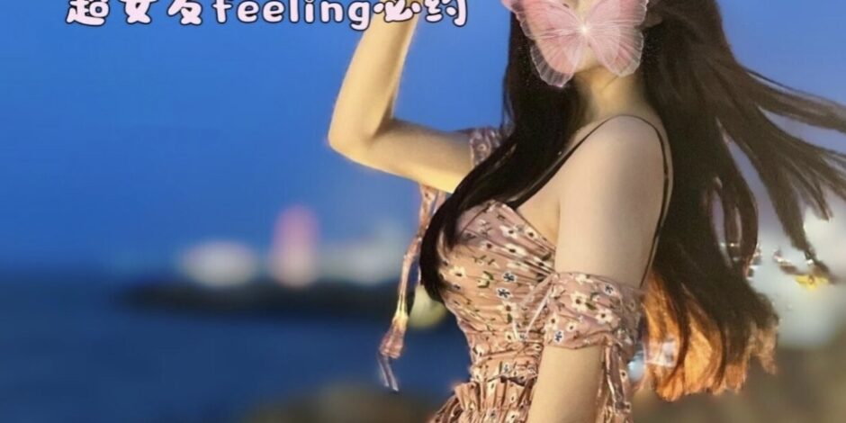 Screenshot_20260322_150539_com_android_chrome_ChromeTabbedActivity